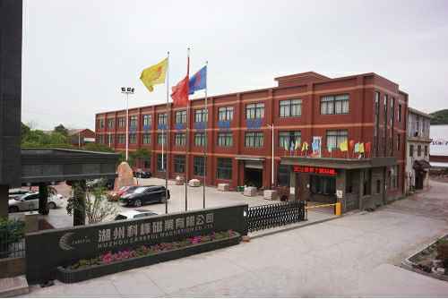 爱游戏体育页面官方网站-爱游戏(中国)6