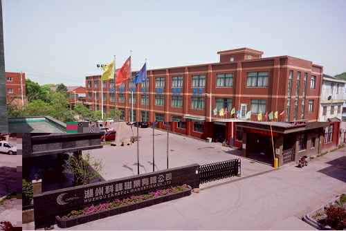 爱游戏体育页面官方网站-爱游戏(中国)3