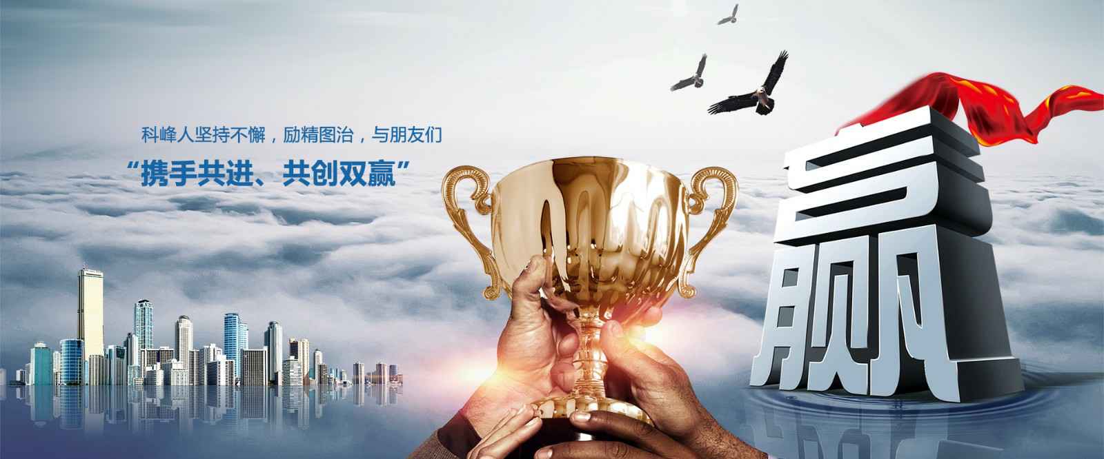 爱游戏体育页面官方网站-爱游戏(中国)